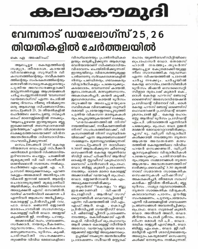 News23-09
